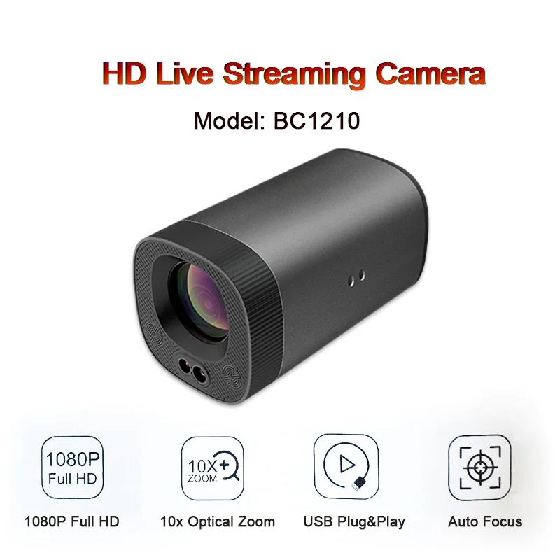HD 1080P   ̺ Ʈ ڽ ī޶, 10X   , USB3.0 HDMI ̽, ̿   ó